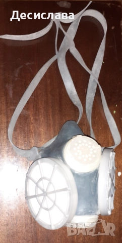 Респираторна маска