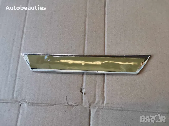 емблема за решетка Mercedes S-Class W223 MAYBACH, снимка 3 - Аксесоари и консумативи - 49004024