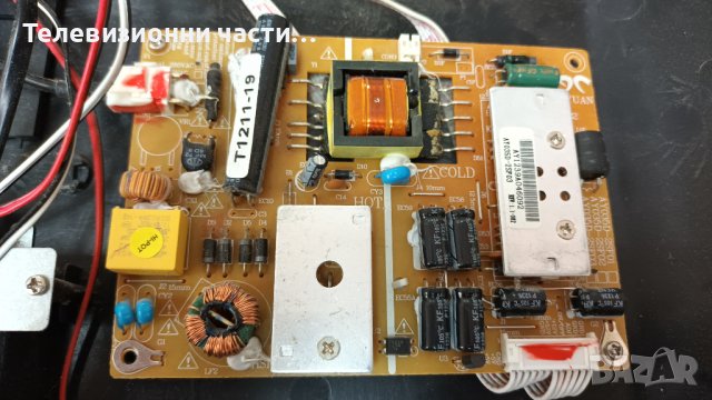 NEO LED-2400 FHD с дефектен Main Board - CX236LEDM/AYO35D-2SF03 REV:1.1, снимка 3 - Части и Платки - 37183216