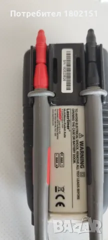 Laserliner MultiMeter-Pocket Auto, снимка 2 - Друга електроника - 48728143