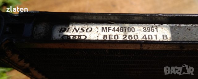 AUDI a6/a4 c5 радиатор климатик Denso, снимка 3 - Части - 37179645