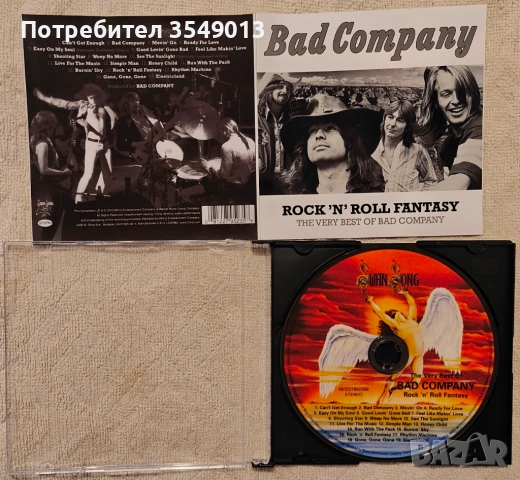 Неофициални cd / цд компакт дискове - нови - BAD COMPANY, снимка 6 - CD дискове - 53940796