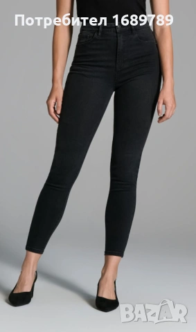 Почти нови дамски черни дънки с висока талия - размер 40