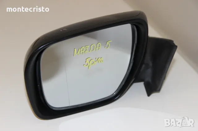 Ляво огледало Mazda 5 (2005-2010г.) Мазда 5 / CC6569180 / 5 пина, снимка 2 - Части - 47263947