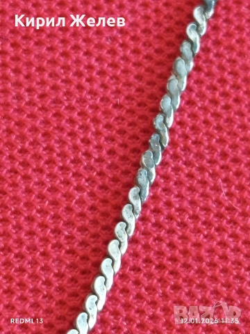 Сребърна верижка плетка тип Змийска кожа с кръст разпятие Христово 52771, снимка 3 - Колиета, медальони, синджири - 53070714