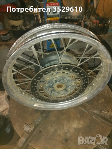 Задна капла 17 Suzuki DR