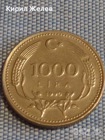 Три монети стари редки АРЖЕНТИНА, ТУРЦИЯ, НЕДЕРЛАНДИЯ ЗА КОЛЕКЦИЯ ДЕКОРАЦИЯ 31681, снимка 4 - Нумизматика и бонистика - 44490267