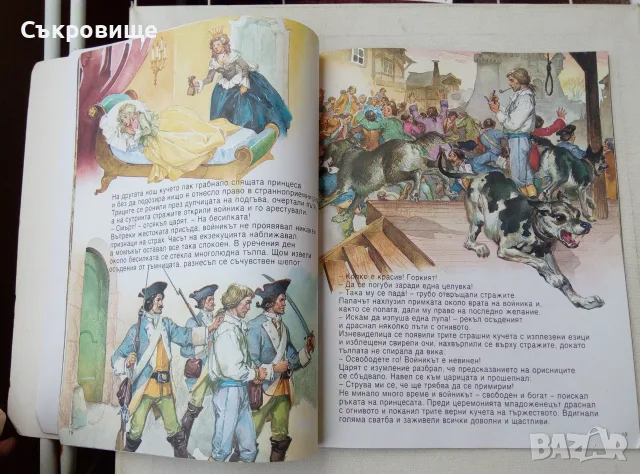 Червената шапчица и други приказки издателство Гема 1994, снимка 6 - Детски книжки - 55969262