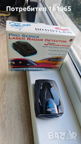 радар детектор Whistler pro 68SE, снимка 6 - Аксесоари и консумативи - 56544312
