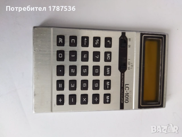  Три стари кслкулатора10евро, снимка 12 - Колекции - 53300004