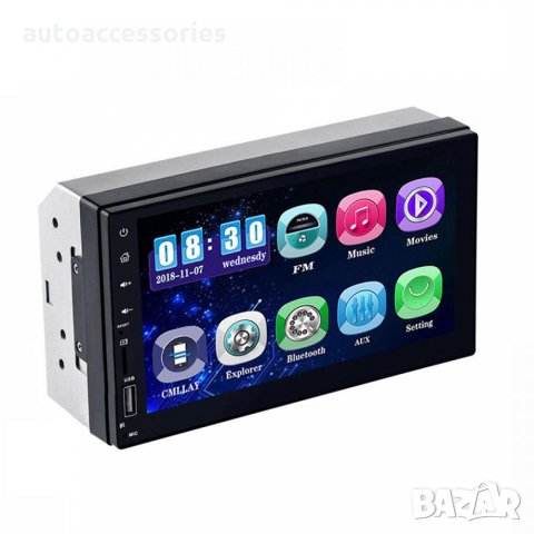 Мултимедиен плейър Autoexpress 7002A, Android 6.0, GPS, Bluetooth, 5900804117421