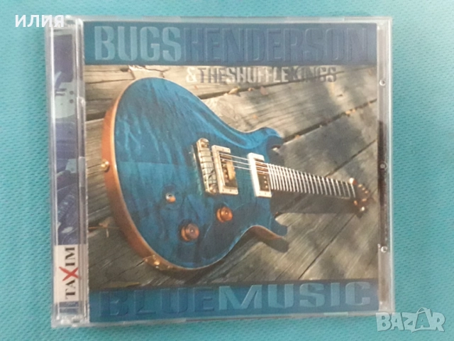 Eric Clapton,Eagles,ZZ Top,John Mayall,Bugs Henderson,Joe Cocker-CD, снимка 9 - CD дискове - 48986116