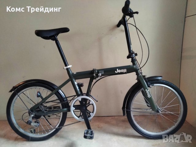Сгъваем велосипед JEEP 20", снимка 1 - Велосипеди - 37652469