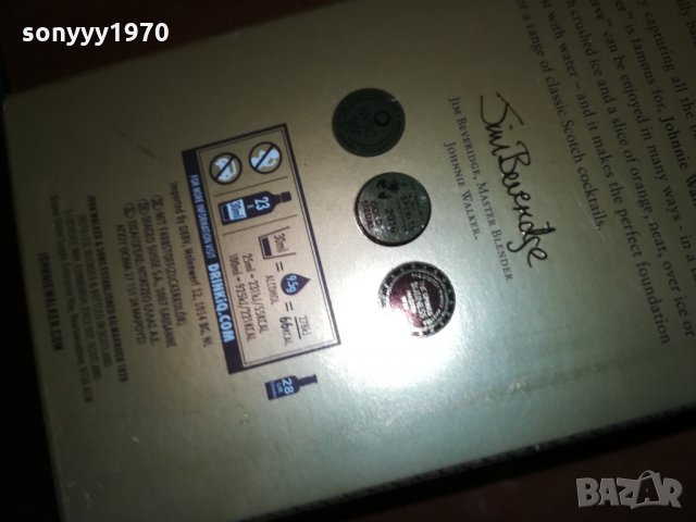 GOLD LABEL RESERVE-ПРАЗНА КУТИЯ 0202222013, снимка 9 - Колекции - 35651699