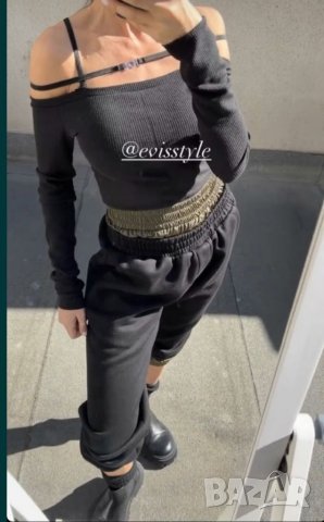 Evis долнище  Евис, снимка 2 - Спортни екипи - 38518253