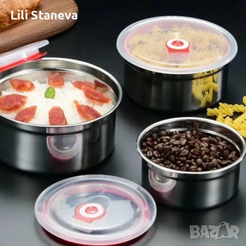 Комплект от три броя кутии,за съхранение,от неръждаема стомана,с пластмасови капаци. , снимка 2 - Кутии за храна - 51118921