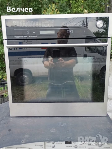 Професионална фурна Kuppersbusch