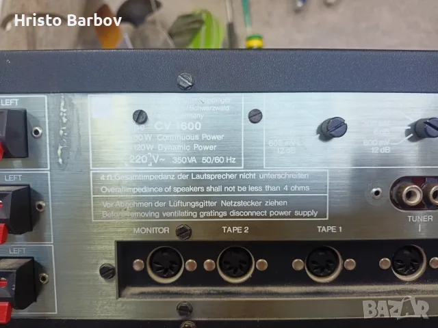DUAL CV 1600 stereo amplifier , снимка 9 - Ресийвъри, усилватели, смесителни пултове - 55936705