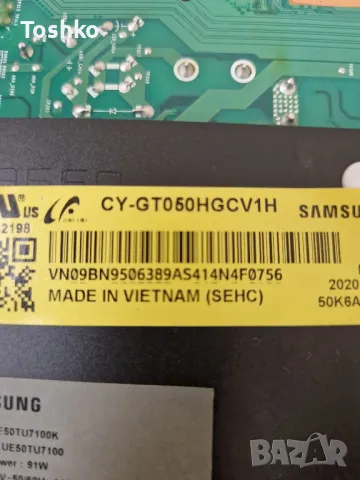 SAMSUNG UE50TU7100K 3IN1_KANT-SU2_50inch BN96-50991B BN94-15312C PANEL CY-GT050HGCV1H, снимка 6 - Части и Платки - 47593070