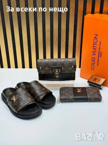 Louis Vuitton Дамска Чанта Луис Витон - Различни Цветове Код SK1331, снимка 7 - Чанти - 54315889