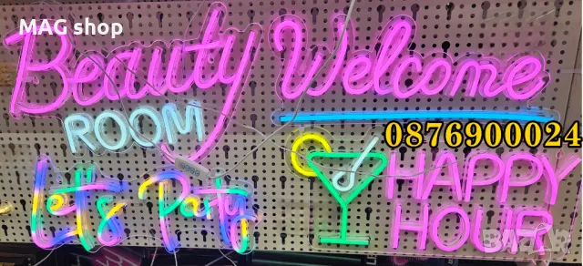 Светещ неонов надпис LED Светеща Рекламна Табела РАЗЛИЧНИ ВИДОВЕ