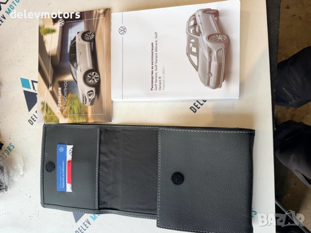 Сервизна книжка от Volkswagen Golf VIII Variant, двигател DFYA, 1.5 eTSI, 150 кс., автоматик, 64 000, снимка 3 - Части - 54231658