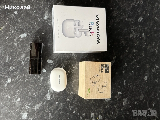Bluetooth слушалки