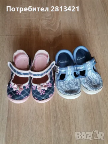 Детски дрешки и пантофи за момиче 86см , снимка 5 - Детски комплекти - 49628935