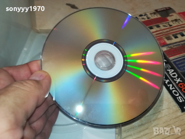 ЯГОДОВ СЛАДКИШ ДВД 1909251719, снимка 17 - DVD филми - 51770961