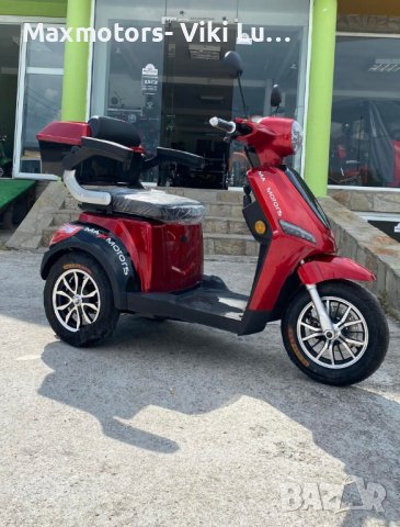 НОВ МОДЕЛ 2024 Електрическа Триколка FM1-LUX 1500W - RED/BLACK