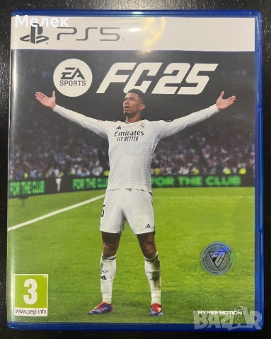 FIFA 2024 - 2025, снимка 2 - Игри за PlayStation - 53220157