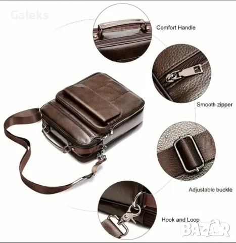 Много Голяма и Функционална Мъжка кожена чанта / Черна естествена кожа!, снимка 6 - Чанти - 50303102