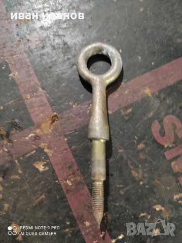 Теглич, снимка 3 - Части - 31871130