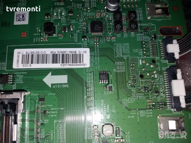 Основна платка BN41-02575B  BN94-12690G, снимка 3 - Части и Платки - 30694741