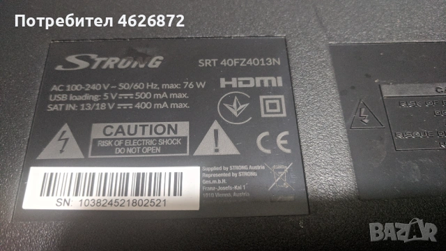 STRONG SRT 40FZ4013N-MS34630-ZC01-01-TV3902-ZC02-01/F/ , снимка 3 - Части и Платки - 53013105