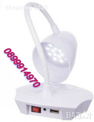 Мощна настолна нощна LED лампа с 3 режима на светлината, снимка 4 - Друга електроника - 37984691