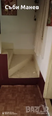 Продавам къща в гр.Смолян.🏠 , снимка 4 - Къщи - 55967695