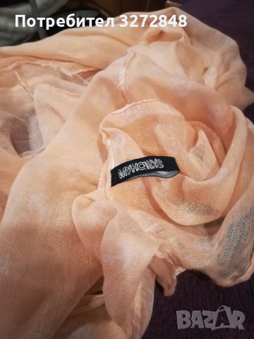 Дамски шал MYHAILYS