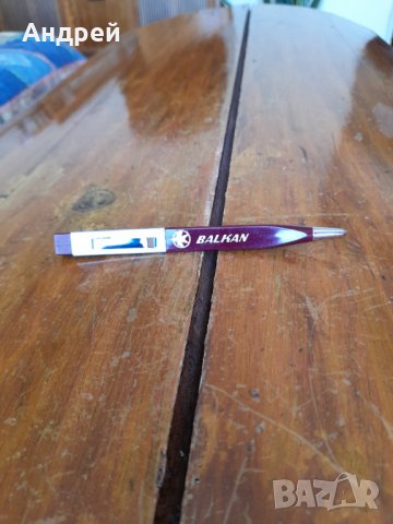 Стара писалка,химикалка БГА Балкан,Balkan #2