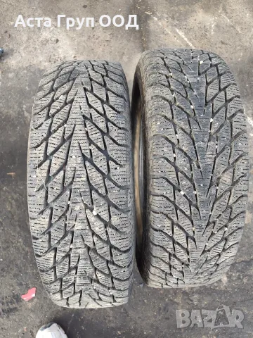 Комплект две зимни гуми 175/70R13 - DOT1222