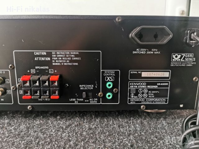 Усилвател Ресийвър KENWOOD KR-A5020, снимка 8 - Ресийвъри, усилватели, смесителни пултове - 40214302