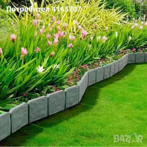 Каменна градинска ограда с визия на естествен камък – комплект 10 броя, снимка 2 - Други - 53045392