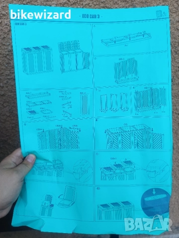 TERRY 1102765 - 3 door кошчета за смет НОВИ С ТРАНСПОРТЕН ДЕФЕКТ, снимка 8 - Други стоки за дома - 51668756