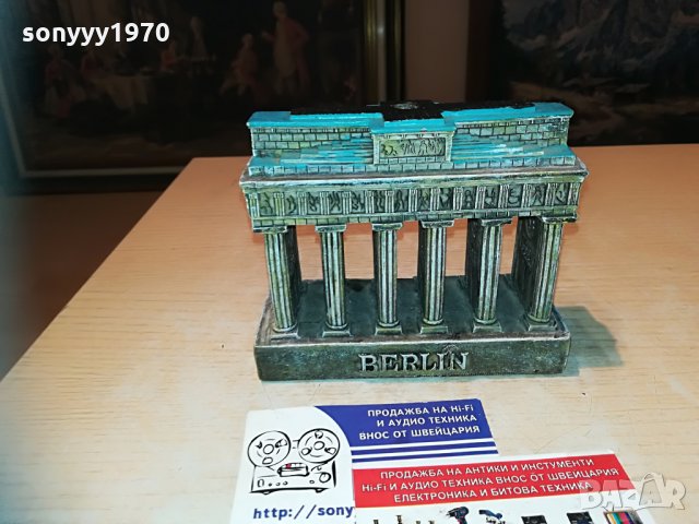 brandenburger tor-berlin 13х11х5см, снимка 14 - Колекции - 30016482