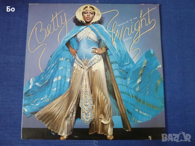 грамофонни плочи Betty Wright, снимка 1 - Грамофонни плочи - 39368711