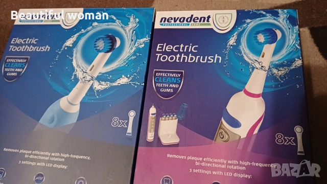 Ел.четка Nevadent