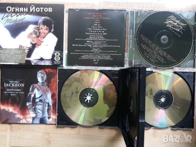 Музика на аудио дискове CD  Оригинални , снимка 9 - CD дискове - 40366589