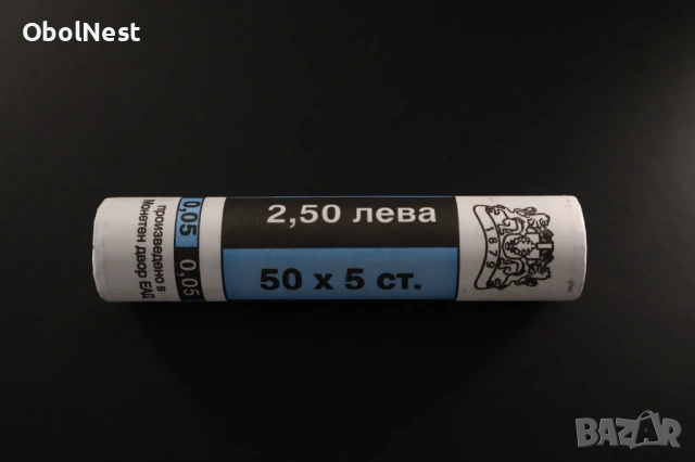 Фишек 50 х 5 стотинки 2000 година - нециркурилали, UNC