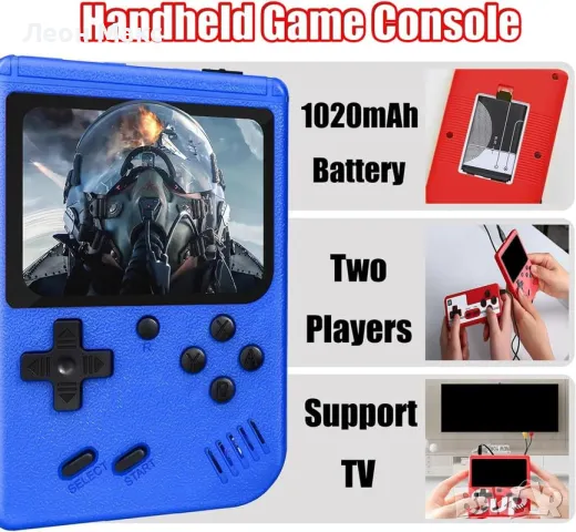 Електронна детска игра преносима конзола 500 игри 2.8"екран, снимка 2 - Други - 48243854