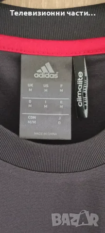 Оригинална футболна тениска Германия тренировъчен екип 2013/2014 Adidas G74525,размери М и XL, снимка 4 - Спортни дрехи, екипи - 56234379